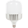 Lampada-Led-100W-6500k-Bivolt-Alta-Potencia-E40-Certificada---Avant-foto2